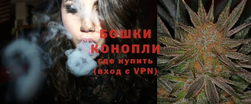 Каннабис SATIVA & INDICA  Обнинск 